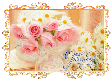 https://upforme.ru/uploads/0004/02/e8/7317/t320887.gif