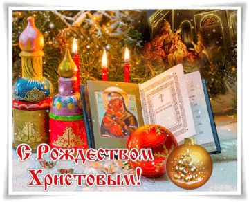 https://upforme.ru/uploads/0004/02/e8/7317/t324694.gif