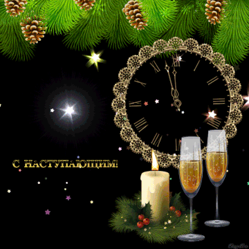 https://upforme.ru/uploads/0004/02/e8/7317/t348096.gif