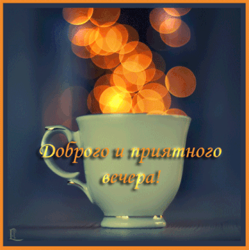 https://upforme.ru/uploads/0004/02/e8/7317/t359639.gif