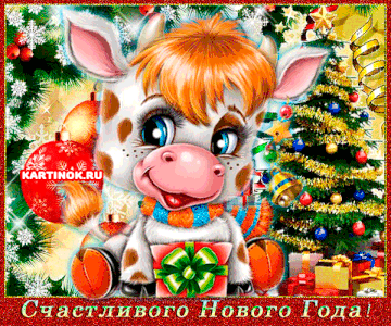 https://upforme.ru/uploads/0004/02/e8/7317/t790071.gif