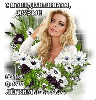 https://upforme.ru/uploads/0004/02/e8/7719/15805.jpg