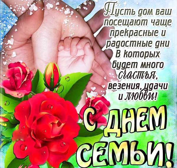 https://upforme.ru/uploads/0004/02/e8/7719/228454.jpg