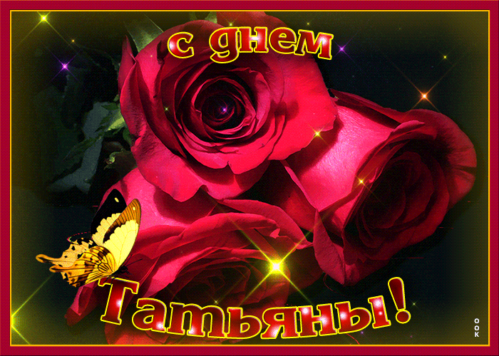 https://upforme.ru/uploads/0004/02/e8/7719/25987.gif