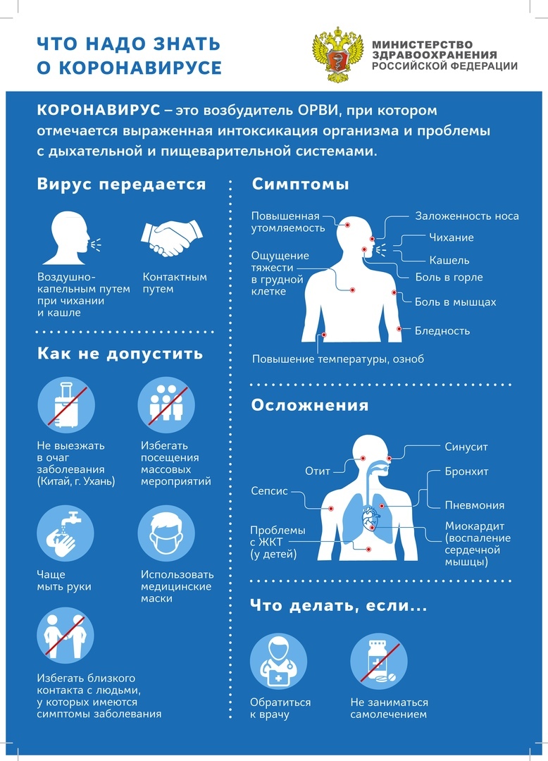 https://upforme.ru/uploads/0004/02/e8/7719/26018.jpg