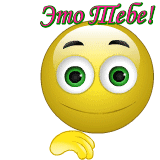 https://upforme.ru/uploads/0004/02/e8/7719/28262.gif