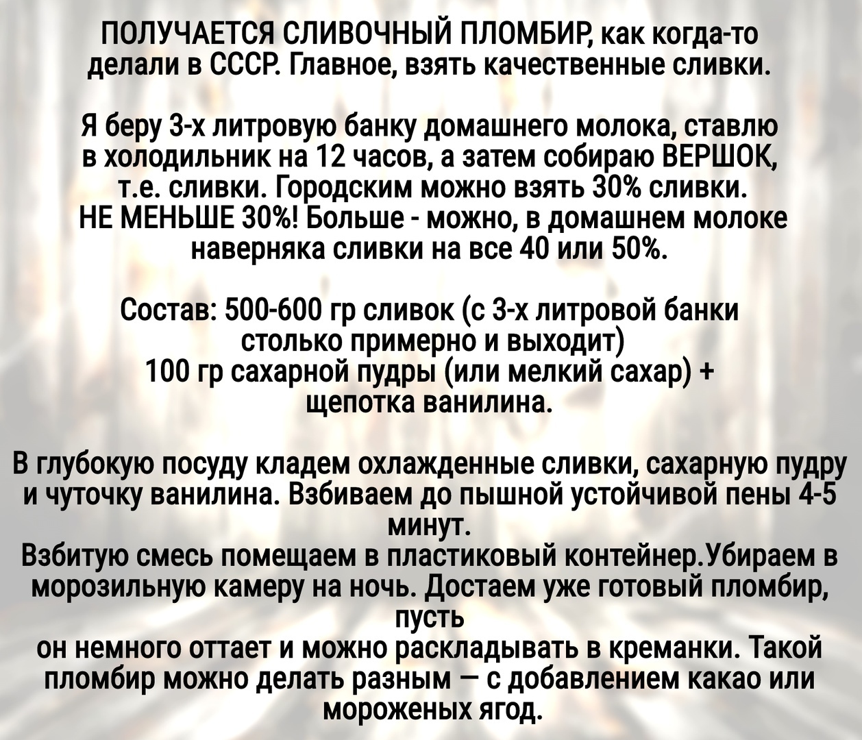 https://upforme.ru/uploads/0004/02/e8/7719/29139.jpg