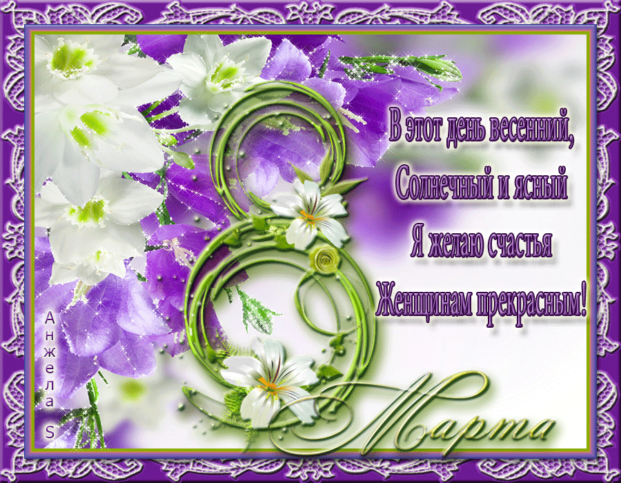 https://upforme.ru/uploads/0004/02/e8/7719/30942.gif