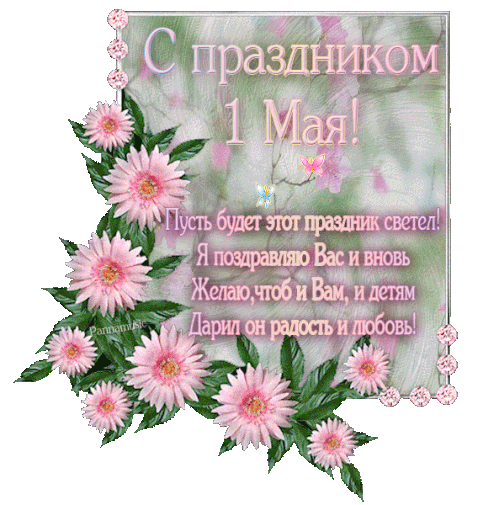 https://upforme.ru/uploads/0004/02/e8/7719/355749.gif