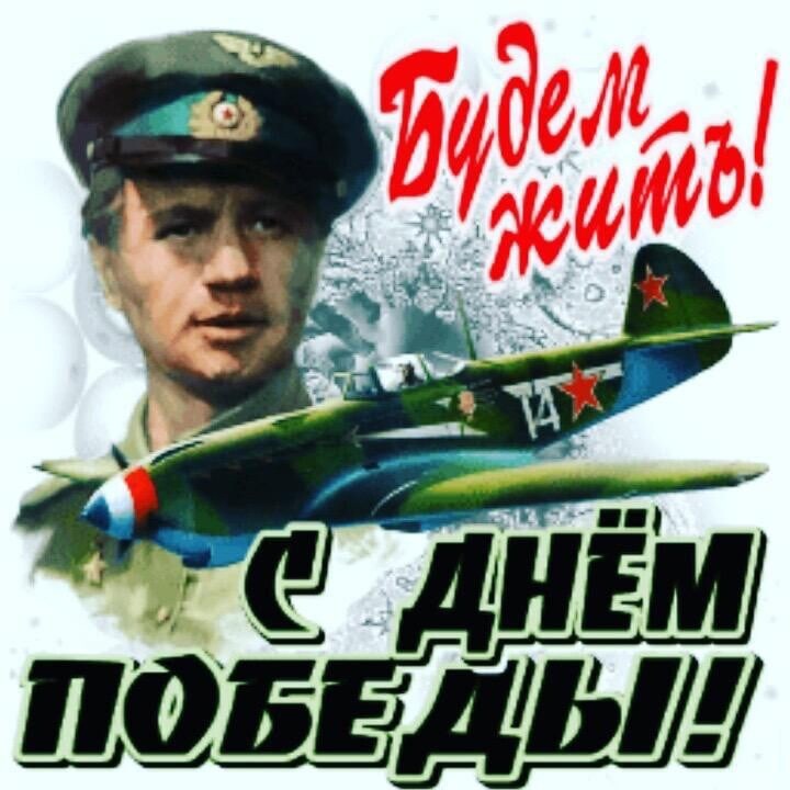 https://upforme.ru/uploads/0004/02/e8/7719/364784.jpg