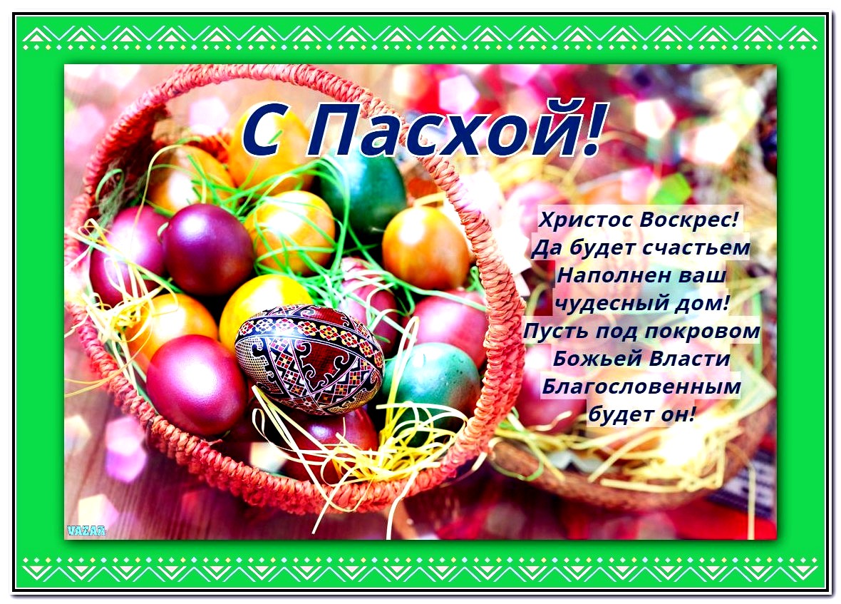 https://upforme.ru/uploads/0004/02/e8/7719/379319.jpg