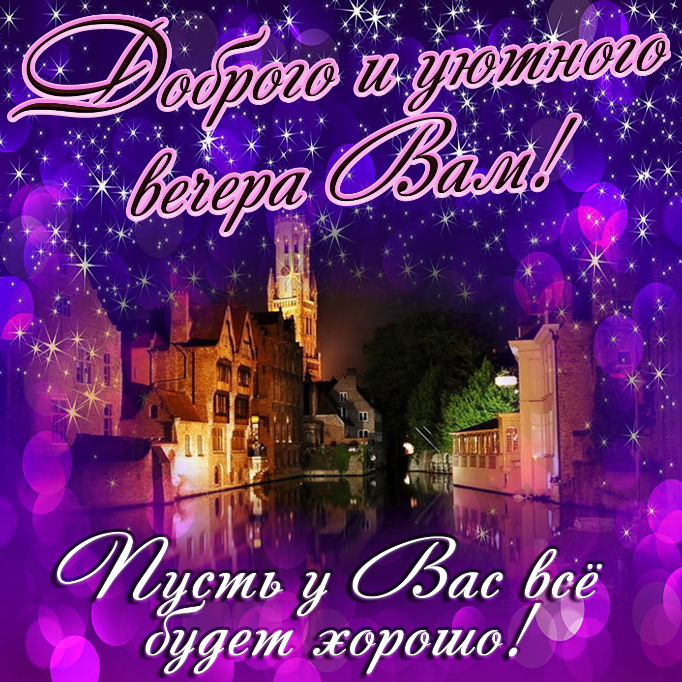 https://upforme.ru/uploads/0004/02/e8/7719/50001.jpg