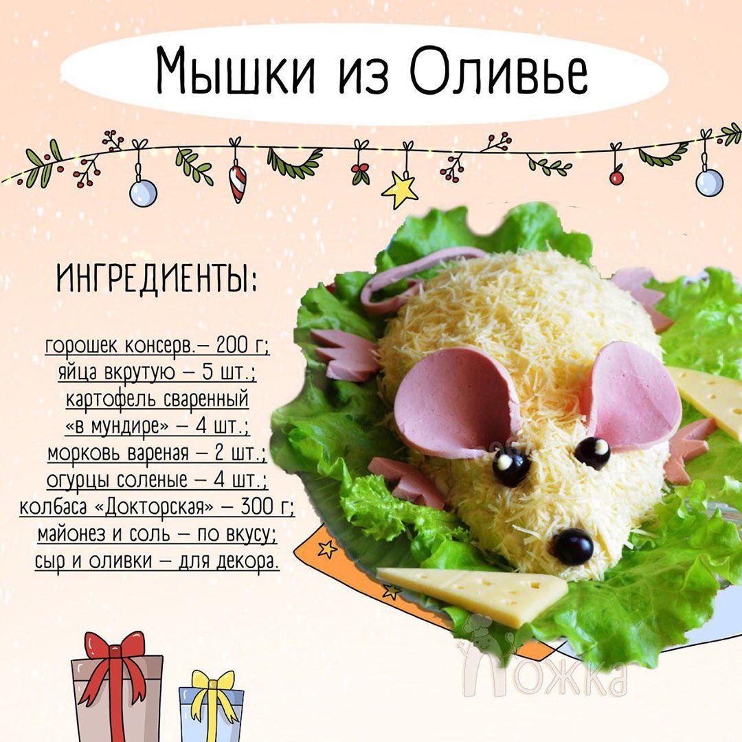 https://upforme.ru/uploads/0004/02/e8/7719/50103.jpg