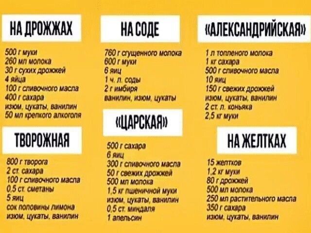https://upforme.ru/uploads/0004/02/e8/7719/51637.jpg