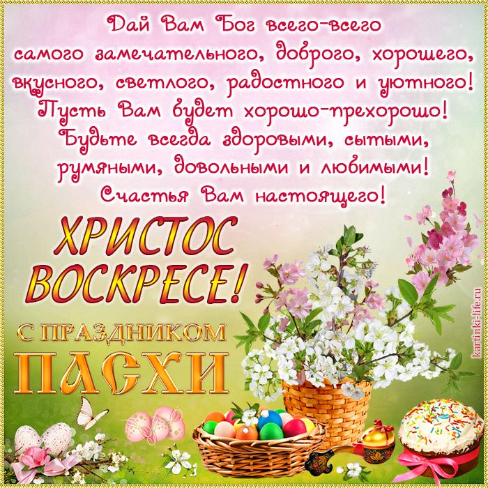 https://upforme.ru/uploads/0004/02/e8/7719/547834.jpg