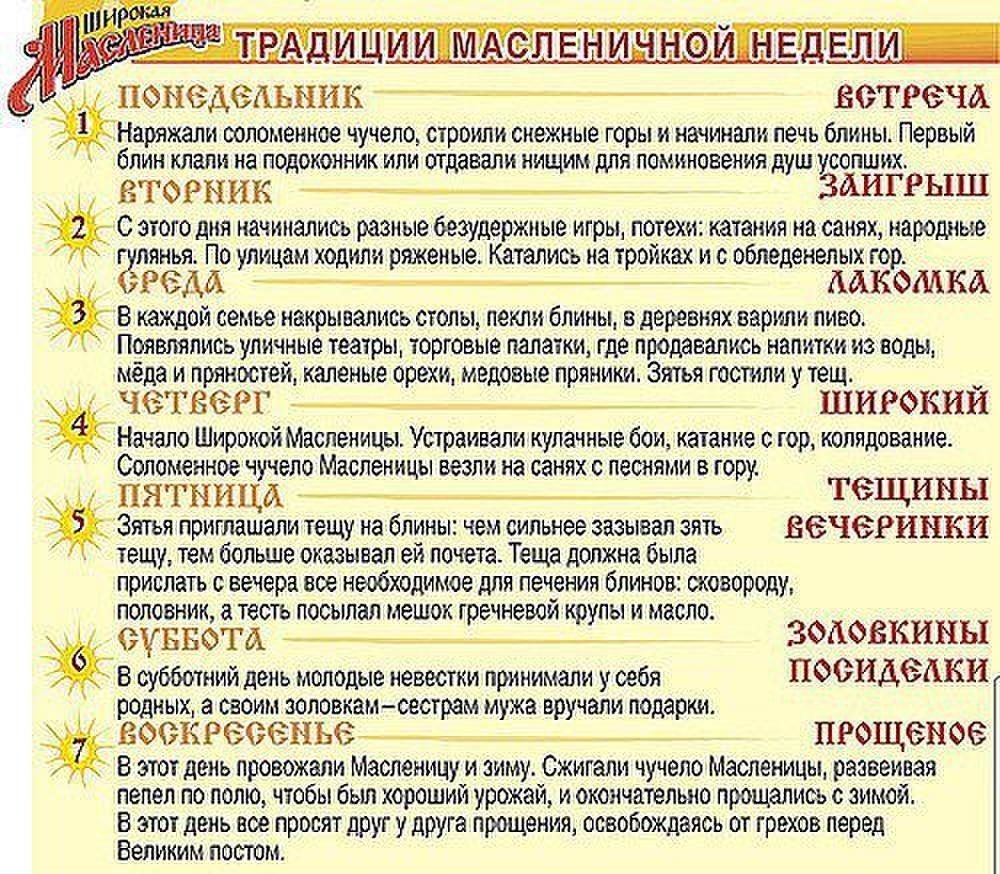 https://upforme.ru/uploads/0004/02/e8/7719/64013.jpg