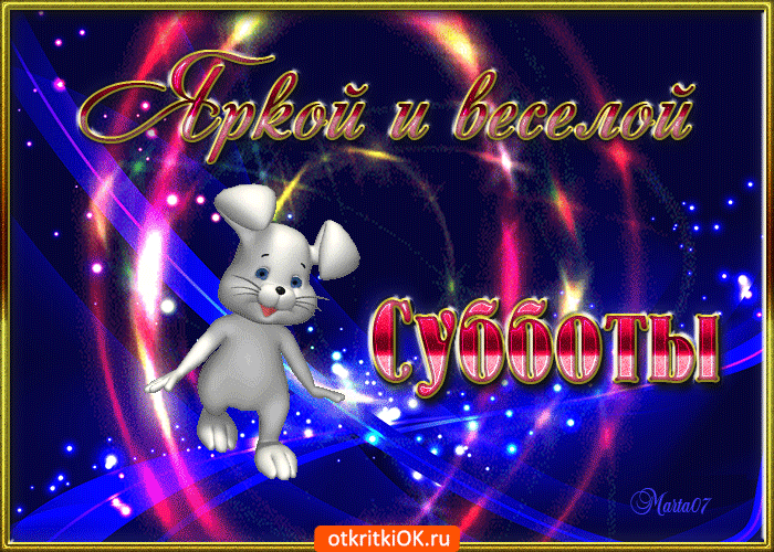 https://upforme.ru/uploads/0004/02/e8/7719/65682.gif