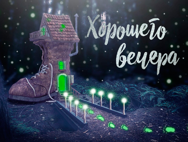 https://upforme.ru/uploads/0004/02/e8/7719/74395.jpg