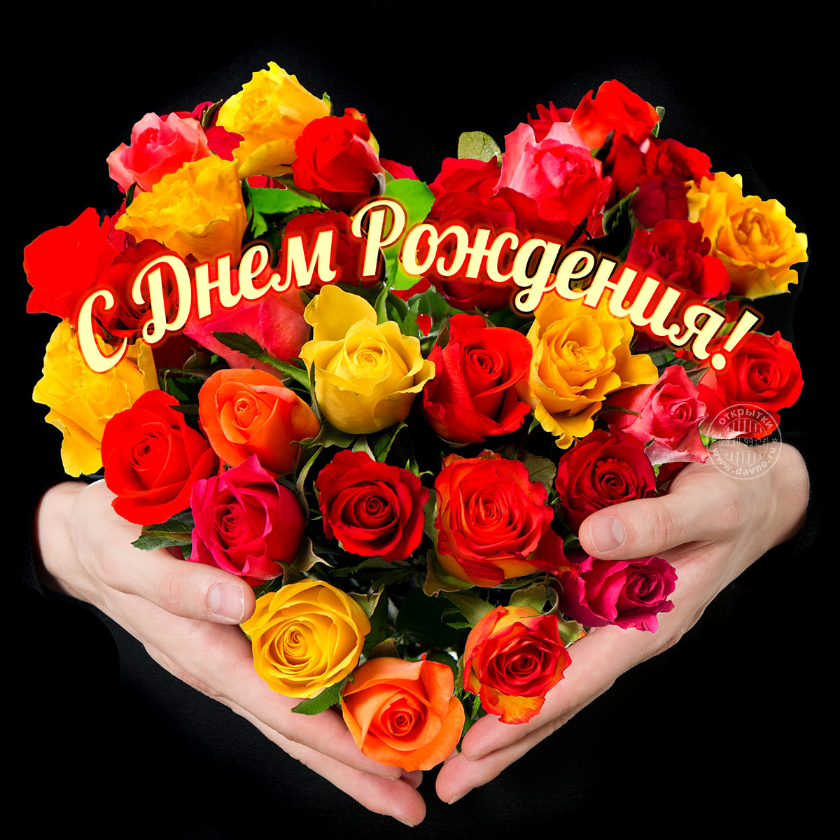 https://upforme.ru/uploads/0004/02/e8/7719/81287.jpg