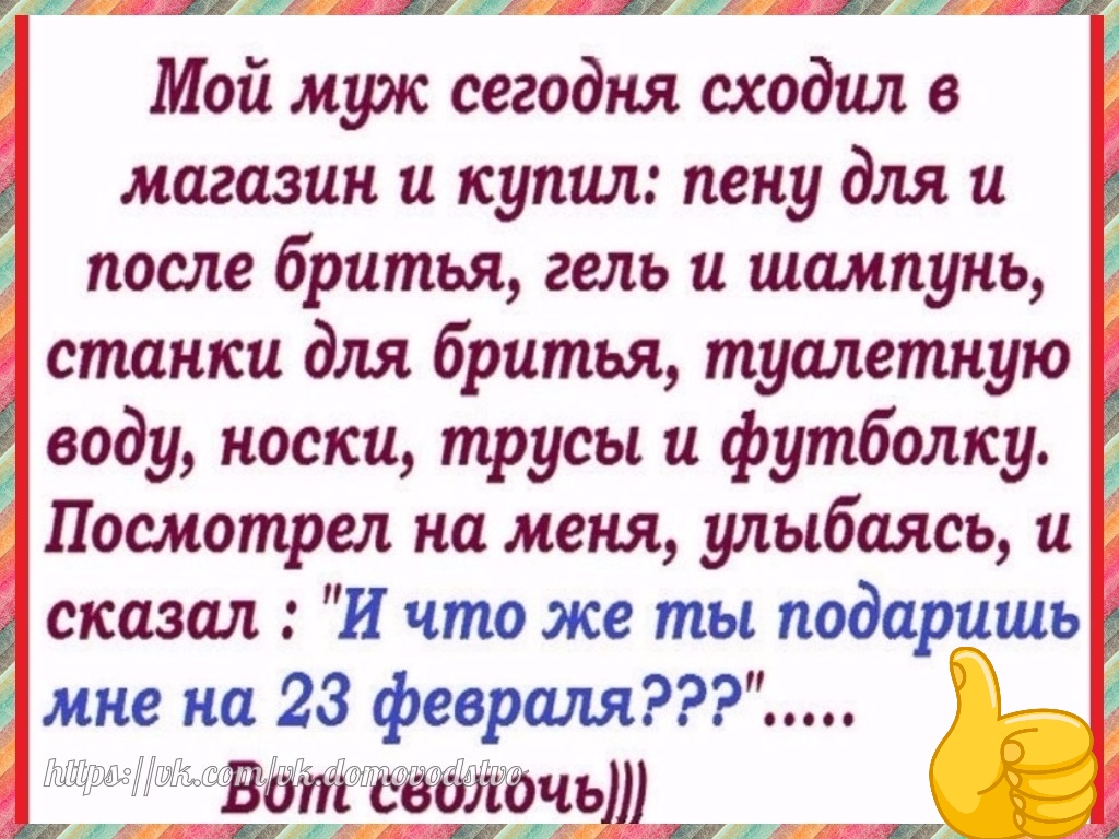 https://upforme.ru/uploads/0004/02/e8/7719/87793.jpg