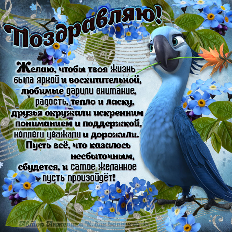 https://upforme.ru/uploads/0004/02/e8/7719/89398.jpg