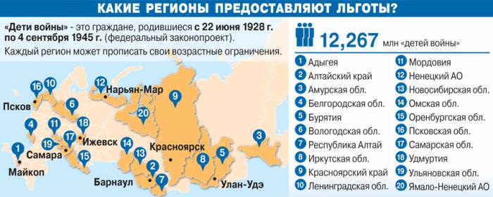 https://upforme.ru/uploads/0004/02/e8/7719/89522.jpg