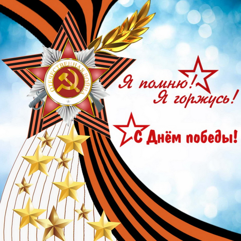 https://upforme.ru/uploads/0004/02/e8/7719/91531.jpg