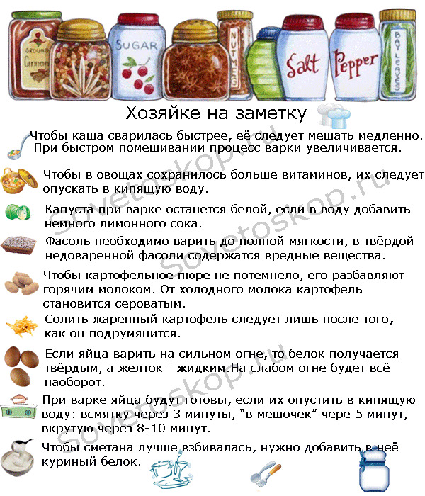 https://upforme.ru/uploads/0004/02/e8/7719/928392.jpg