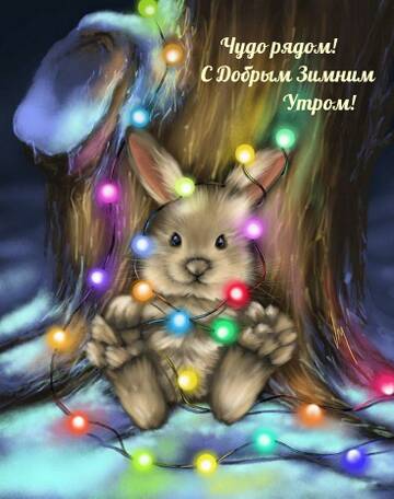 https://upforme.ru/uploads/0004/02/e8/7719/t297688.jpg
