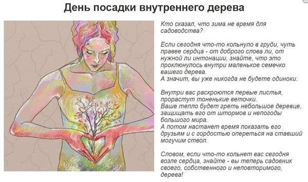 https://upforme.ru/uploads/0004/02/e8/7719/t30825.jpg