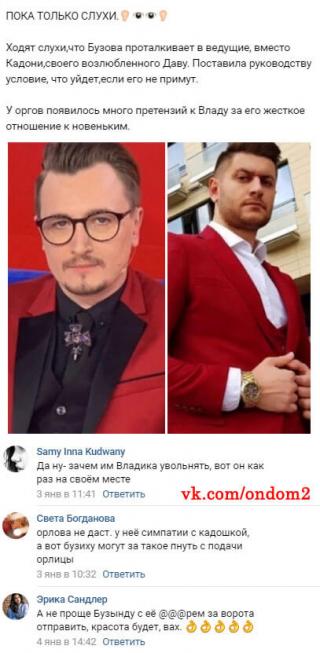 https://upforme.ru/uploads/0004/02/e8/7719/t38508.jpg