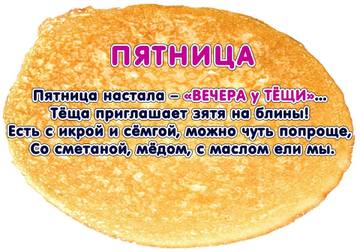 https://upforme.ru/uploads/0004/02/e8/7719/t39417.jpg