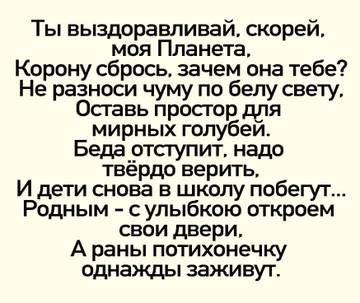https://upforme.ru/uploads/0004/02/e8/7719/t46890.jpg