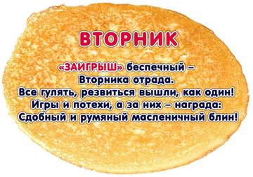 https://upforme.ru/uploads/0004/02/e8/7719/t46899.jpg
