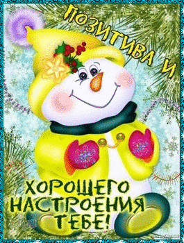 https://upforme.ru/uploads/0004/02/e8/7719/t667907.gif
