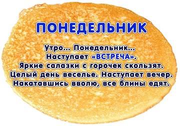 https://upforme.ru/uploads/0004/02/e8/7719/t72025.jpg