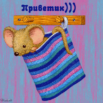 https://upforme.ru/uploads/0004/02/e8/7719/t74865.gif