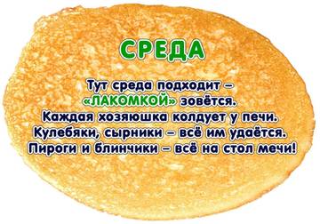 https://upforme.ru/uploads/0004/02/e8/7719/t81933.jpg