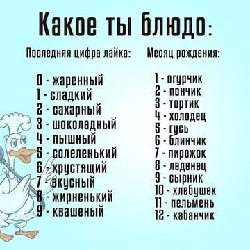 https://upforme.ru/uploads/0004/02/e8/7719/t82575.jpg