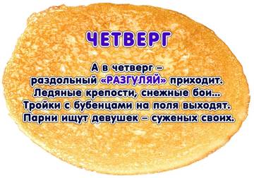 https://upforme.ru/uploads/0004/02/e8/7719/t92522.jpg