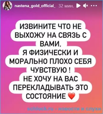 https://upforme.ru/uploads/0004/02/e8/7860/t783279.webp