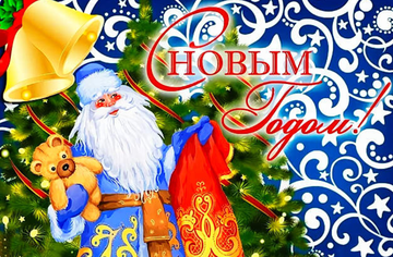 https://upforme.ru/uploads/0004/02/e8/817/t139257.png
