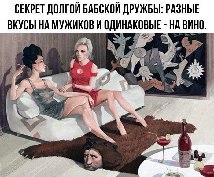 https://upforme.ru/uploads/0004/02/e8/8306/132907.jpg