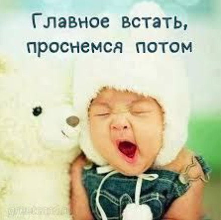 https://upforme.ru/uploads/0004/02/e8/8306/141633.jpg