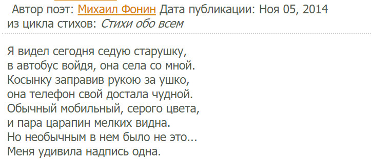 https://upforme.ru/uploads/0004/02/e8/8306/166472.jpg