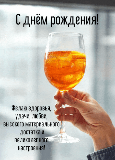 https://upforme.ru/uploads/0004/02/e8/8306/182403.gif