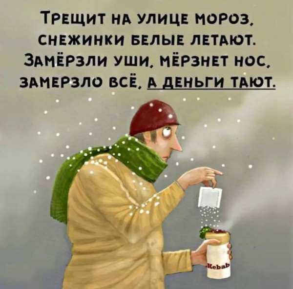 https://upforme.ru/uploads/0004/02/e8/8306/215143.jpg