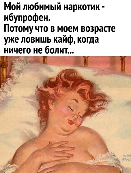 https://upforme.ru/uploads/0004/02/e8/8306/218161.jpg