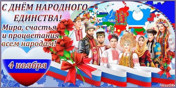 https://upforme.ru/uploads/0004/02/e8/8306/222196.jpg