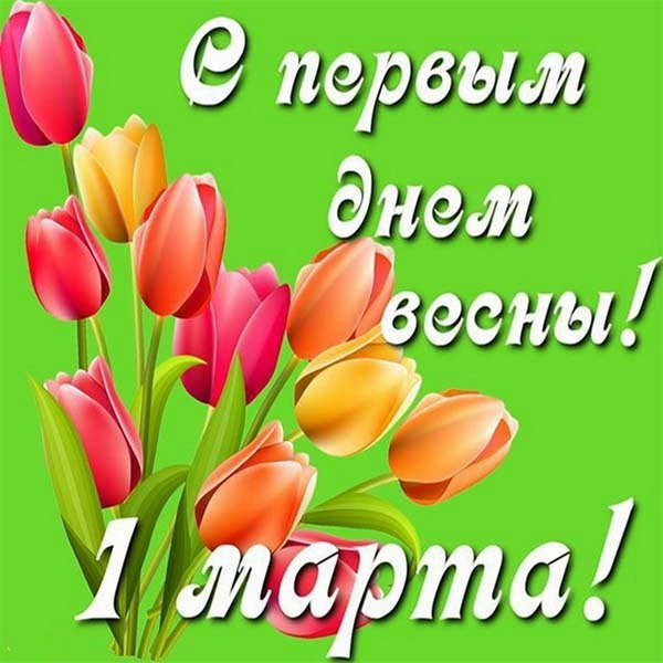 https://upforme.ru/uploads/0004/02/e8/8306/225365.jpg